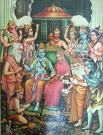 Rama-Sita_coronation